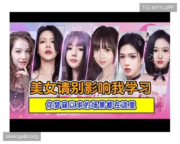 免费提供eg真人下载资源,安全高效保障您的游戏体验