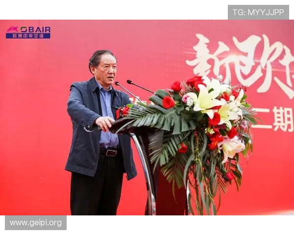 欧博集团官网安全保障措施与用户隐私保护政策分析 欧博集团官网安全保障措施与用户隐私保护政策分析