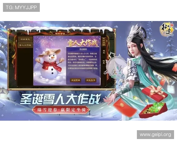 九游会真人第一平台带你体验最真实的线上娱乐盛宴，享受极致的游戏乐趣与丰富的福利资源
