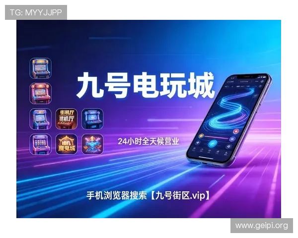 如何快速顺利完成AG视讯在线登陆，享受高品质的线上娱乐娱乐体验