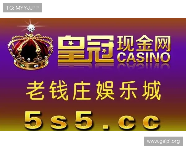 K发娱乐K8平台最新优惠活动详解让你轻松享受丰富奖励和超值福利体验 K发娱乐K8平台最新优惠活动详解让你轻松享受丰富奖励和超值福利体验