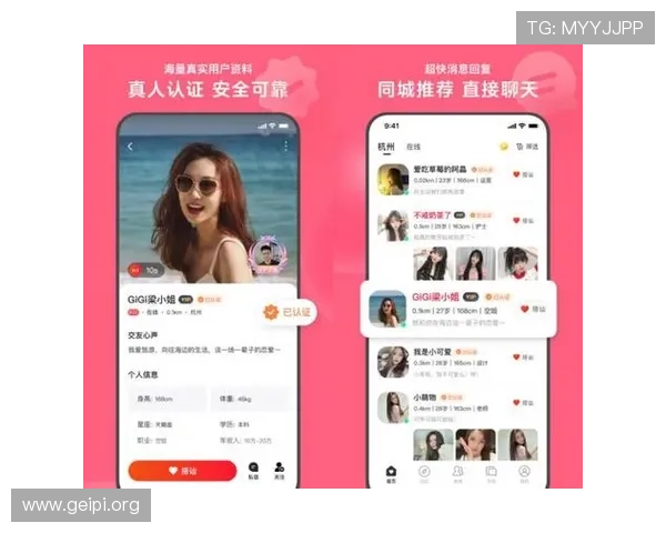 PG娱乐真人平台有哪些优质的客户服务和技术支持,提升用户体验的实用建议和攻略 PG娱乐真人平台有哪些优质的客户服务和技术支持,提升用户体验的实用建议和攻略